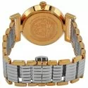 Versace Ladies Watch Vanity P5Q80D499S089