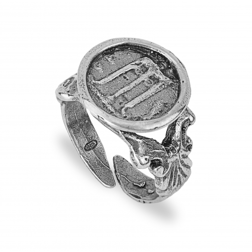 Ring Frau Magna Grecia Jewels MGK4056V