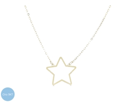 Collana Donna Stella Oro Giallo 9kt