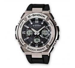 Casio G Shock G Steel Men s Watch GST W110 1AER GioielleriaLucchese
