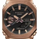 Orologio Uomo Casio G-Shock GM-B2100GD-5AER