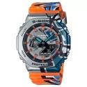Casio G-Shock GM-2100SS-1AER Men's Watch