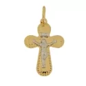 White Yellow Gold Cross Pendant GL101311