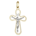 White Yellow Gold Cross Pendant GL101397