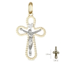 White Yellow Gold Cross Pendant GL101397