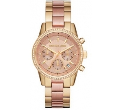 Michael Kors MK6475 Women's Watch