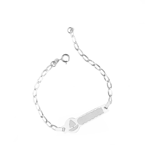 White Gold Children's Bracelet GL102298