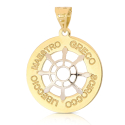18kt Yellow and White Gold Rudder Pendant GL102515