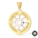 Ciondolo Timone Oro Bianco Giallo 18kt GL102515
