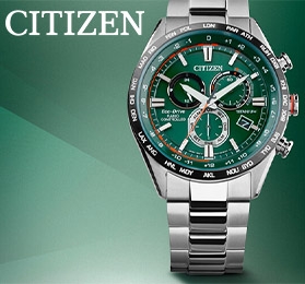 Orologi Citizen