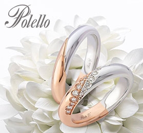 Polello